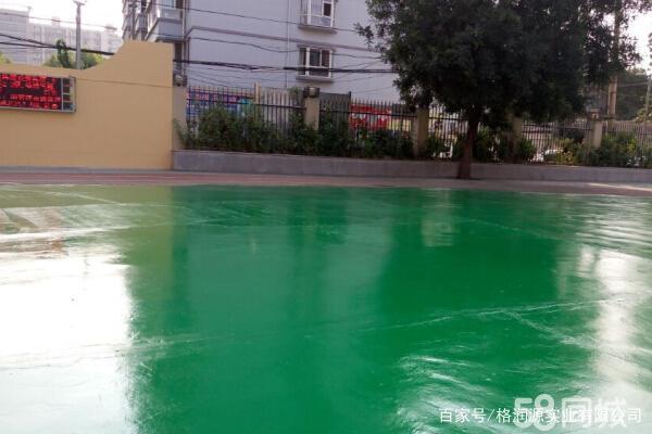 周村 地坪漆翻新维修